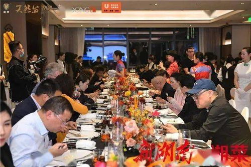 立冬,天然臺首推二十四節(jié)氣之味