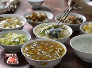 你又胖了的原因或許是因?yàn)? />
</span>
<span id=