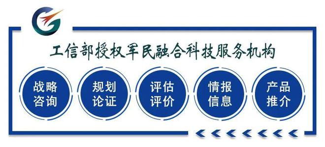 盧錫安院士 科技自立自強是科技安全的基石與安全咨詢服務(wù)的價值