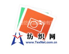 誠招家紡床品家居用品代理加盟 攜手田園系列，共創家居事業新篇章