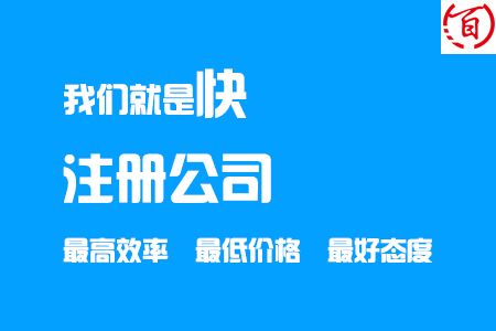 西安市碑林區(qū)代理記賬與廣告設(shè)計(jì)服務(wù) 口碑甄選與專業(yè)推薦