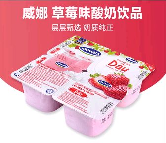 新消費飲品擂臺賽 喝開水、東鵬加気與刺檸吉，誰能以健康之姿問鼎桂冠？